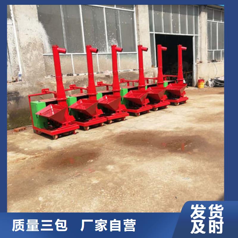 徐州小型混凝土输送泵
