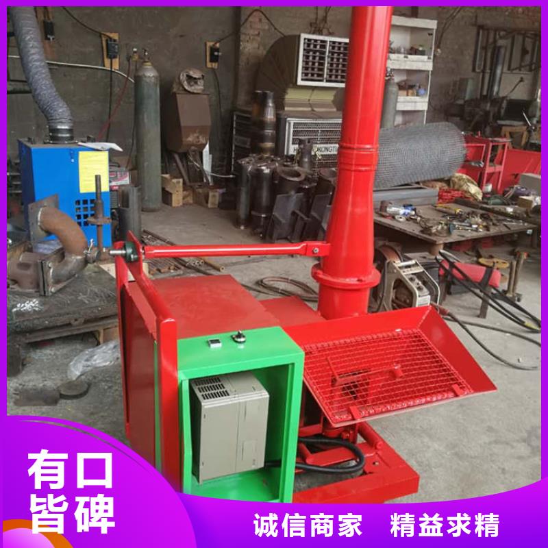 黑龙江省二次构造柱泵二次结构输送泵