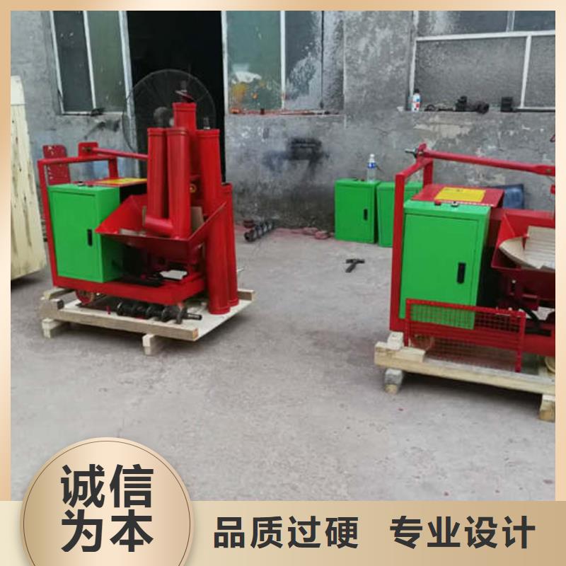 香港二次构造柱泵上料机多少钱品质保证
