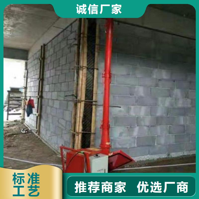 湘潭二次结构浇筑机多少钱10年经验