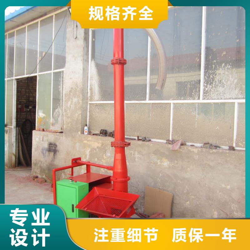内蒙古自治区呼和浩特二次构造柱泵上料机小型地泵源头厂家