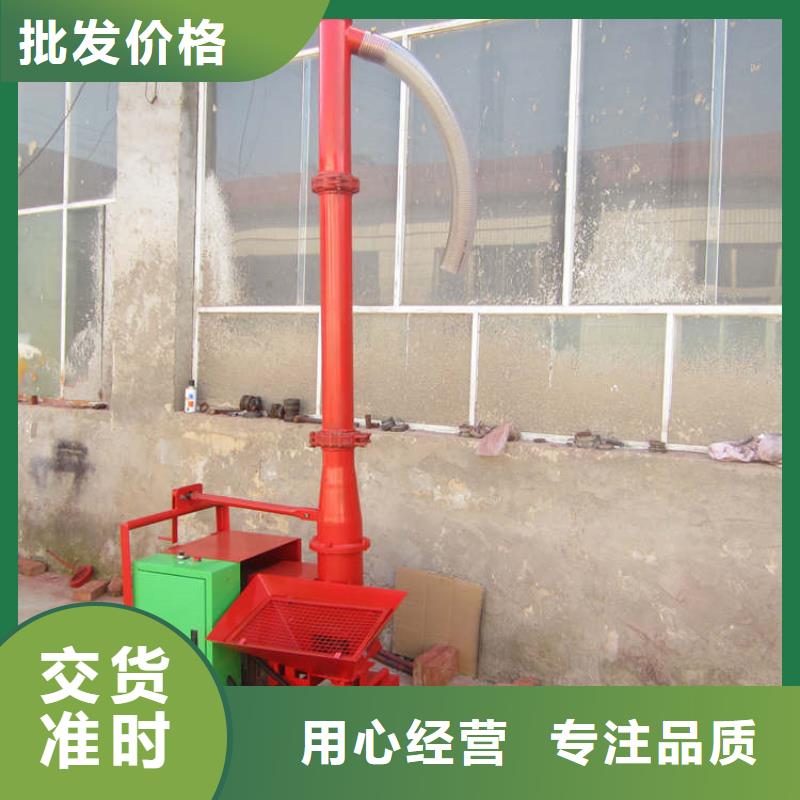 惠州二次结构造柱专用泵供应