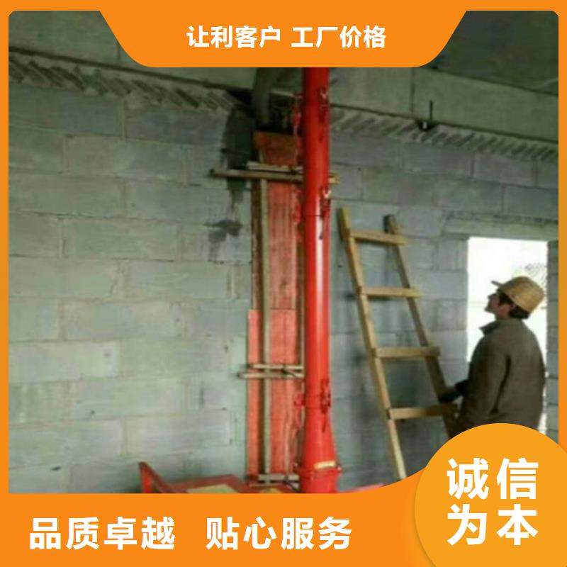 锦州浇二次结构浇筑机