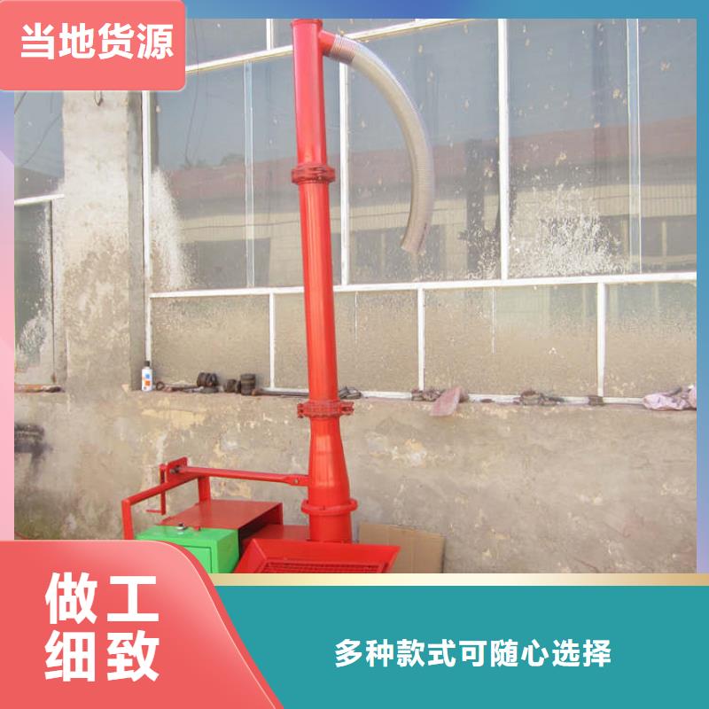 黑龙江大兴安岭优质的二次结构浇筑泵