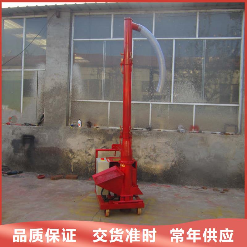 上海闸北区二次构造柱液压浇注泵在线报价2022推荐