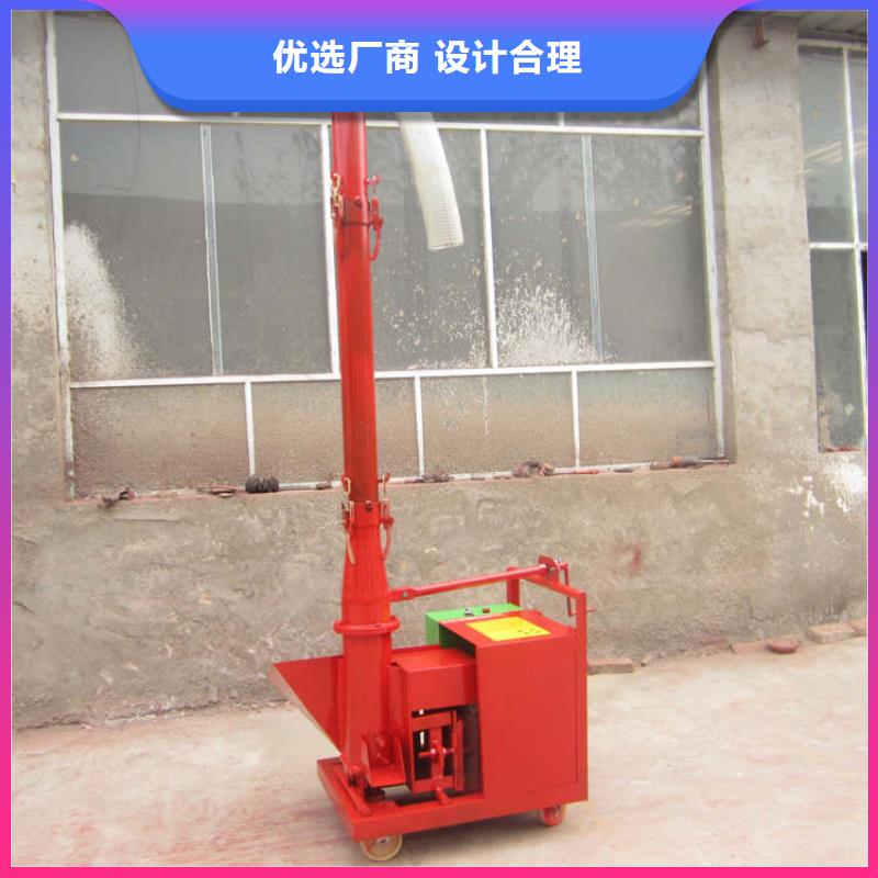 香港混凝土输送泵小型品质保障真材实料诚信经营