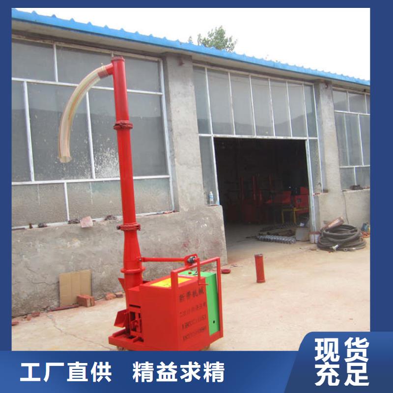 襄汾县混凝土砂浆输送浇筑机欢迎订购