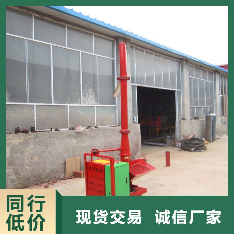 徐州生产的混凝土二次结构浇筑机生产基地质检合格出厂