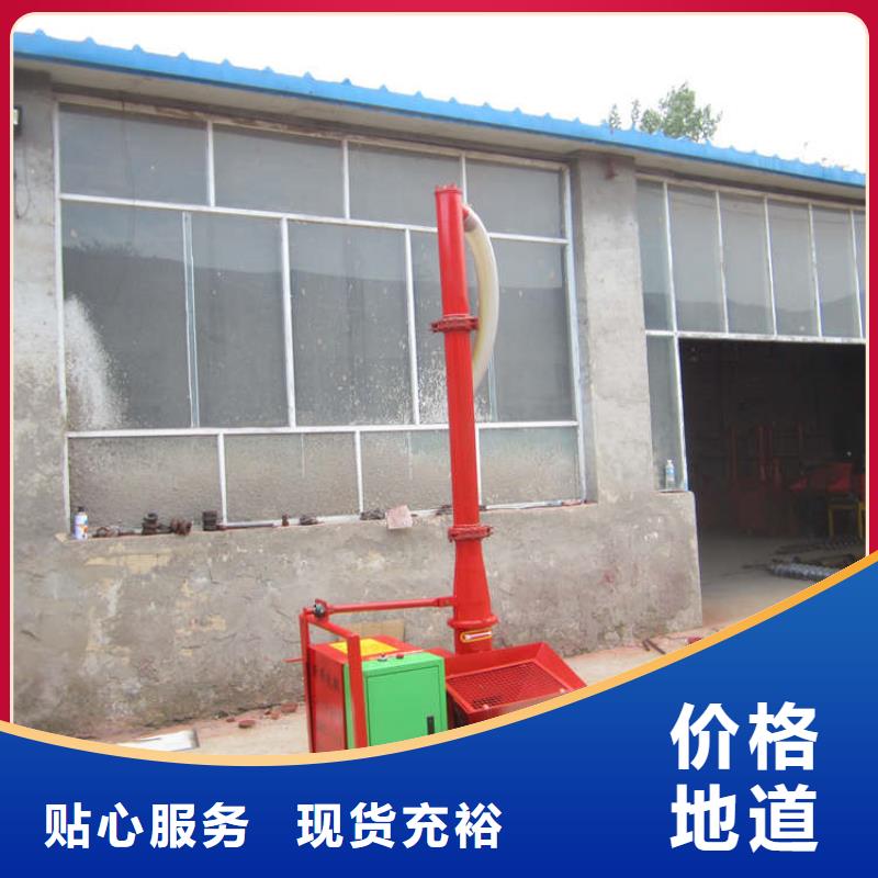 石门县农村二次构造柱灌注机本地厂家本地生产厂家