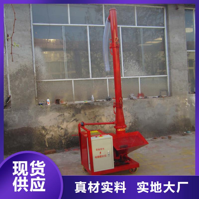 上海【二次构造柱上料机】二次结构浇筑机一手货源源头厂家