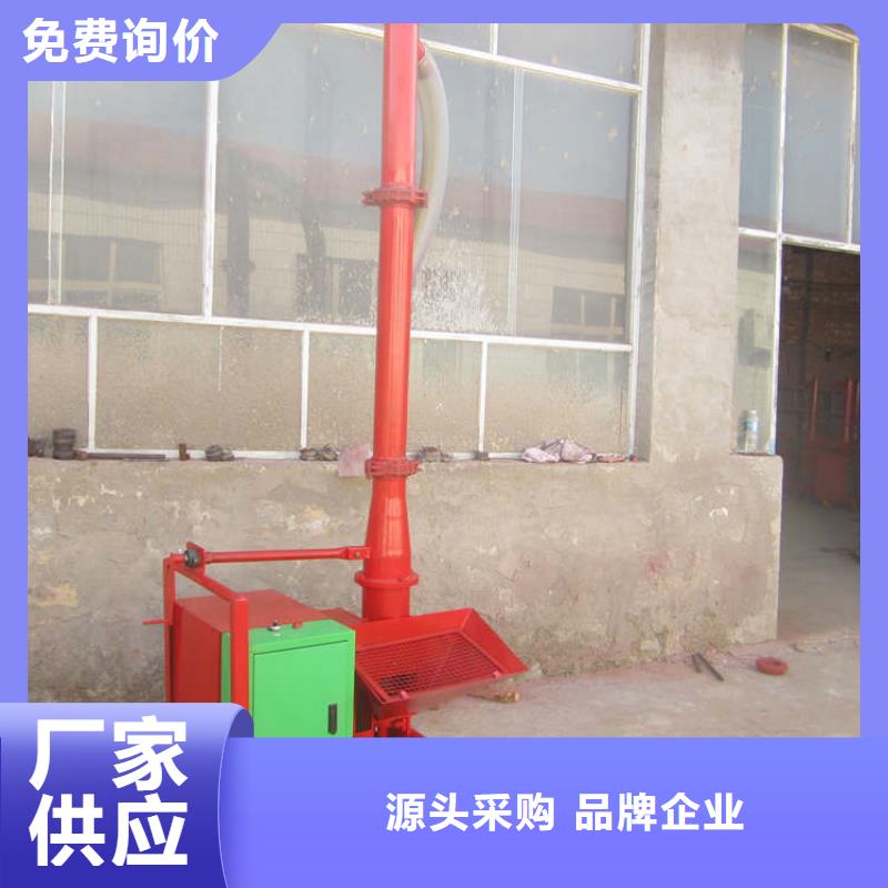 上海【二次构造柱上料机】电动上砖机厂家一站式供应