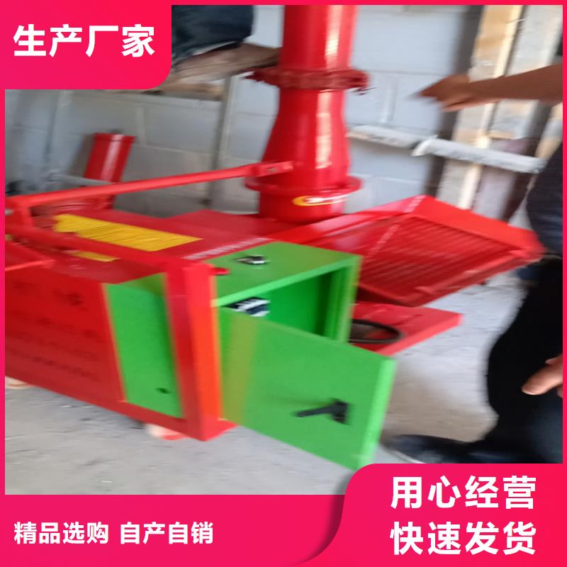 上海【二次构造柱上料机】混凝土输送泵发货迅速