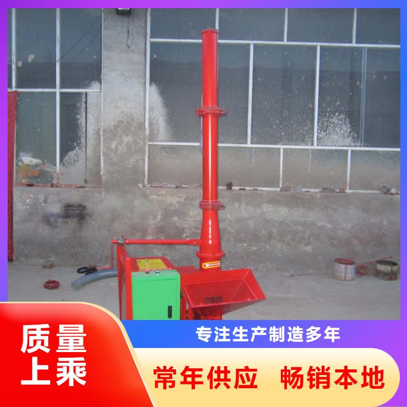 天津二次构造柱上料机,电动上砖机常年出售