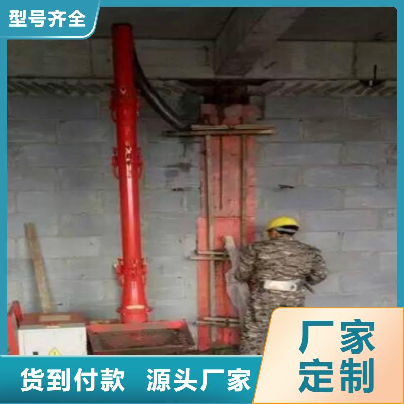 天津二次构造柱上料机 砂浆喷涂机厂家应用领域