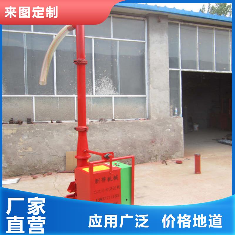 细石混凝土输送泵提供定制专注品质
