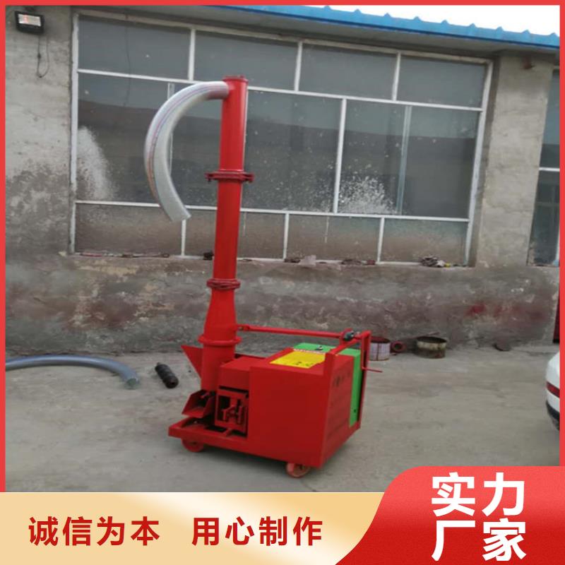 浙江二次构造柱上料机混凝土输送泵使用方法
