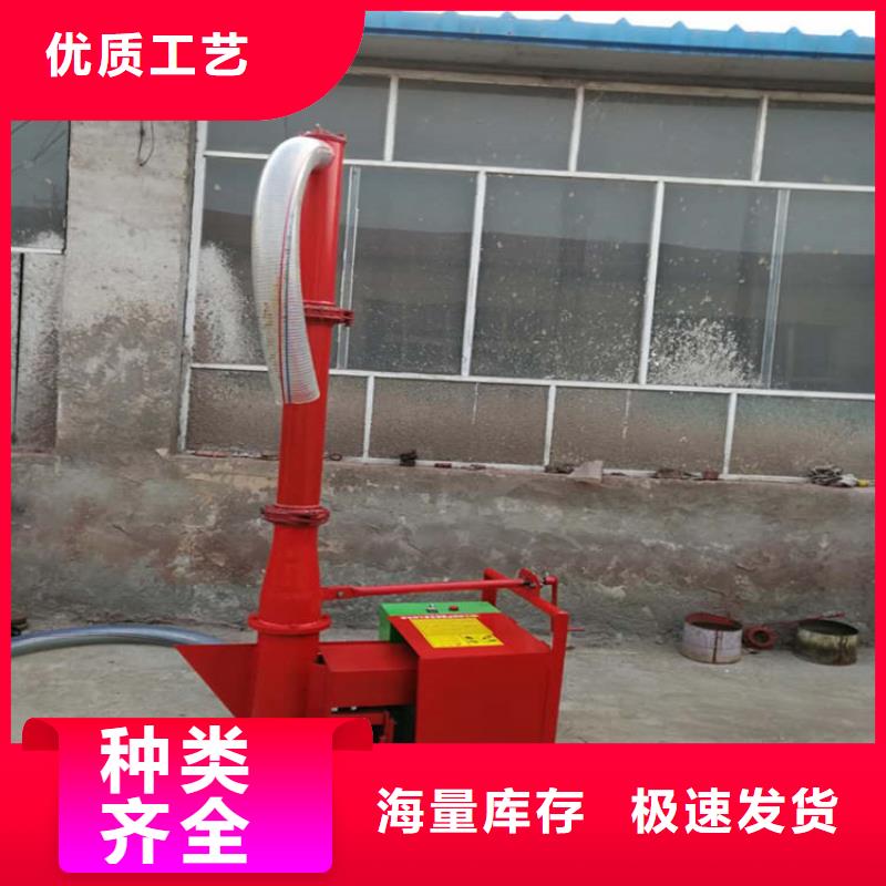 二次构造柱上料机【混凝土输送泵】品牌大厂家对质量负责