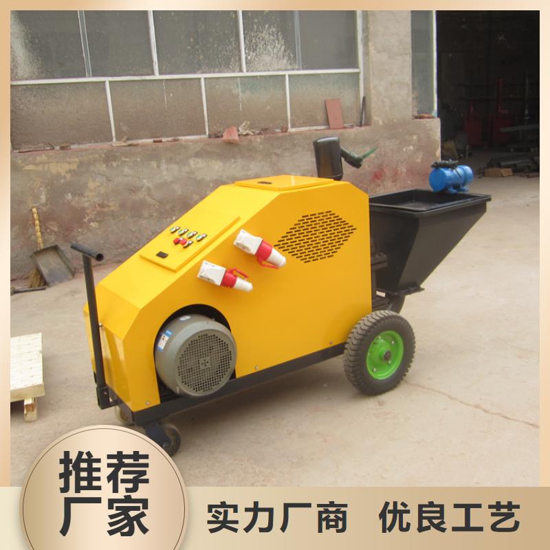 惠州高压水泥喷浆机多少钱一台质量可靠