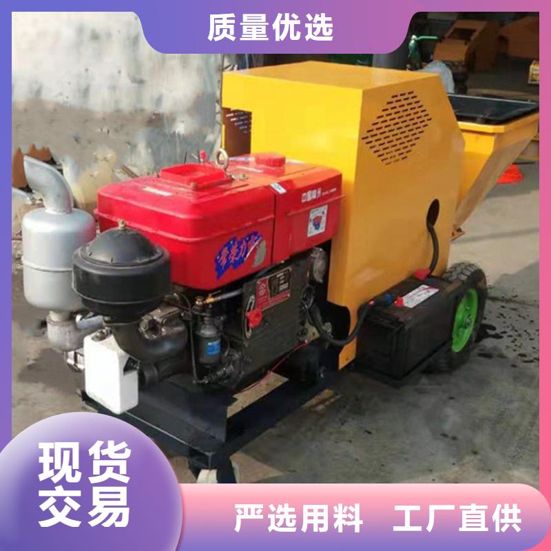 南昌专业销售喷水泥砂浆机质量有保证