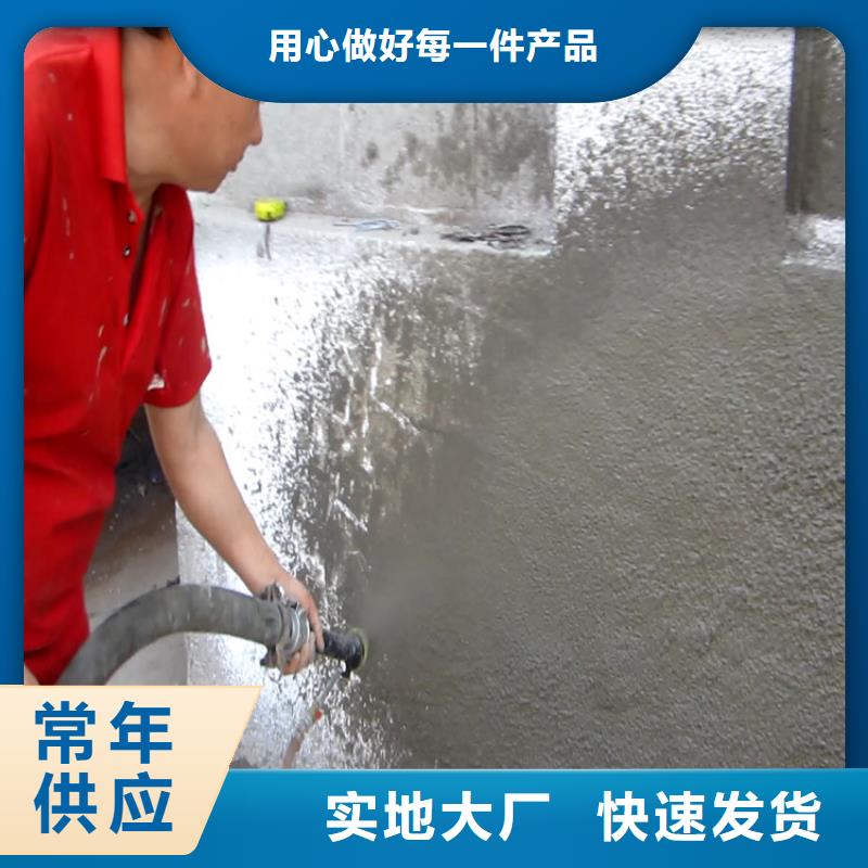 江西萍乡喷水泥砂浆机欢迎电询
