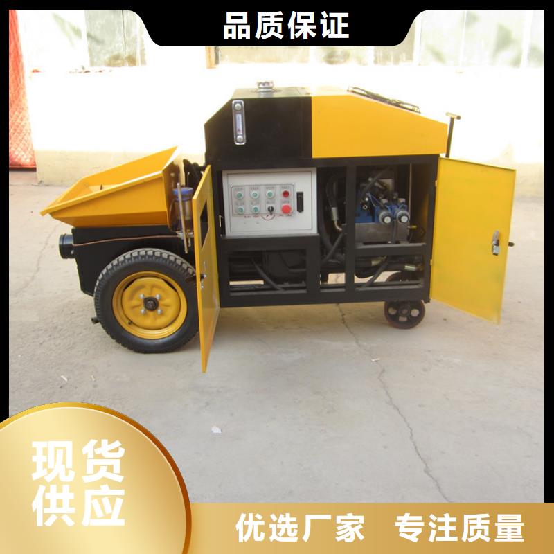 芜湖推荐二次结构混凝土泵机