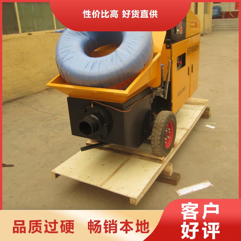 潍坊混凝土输送泵的常用型号价格
