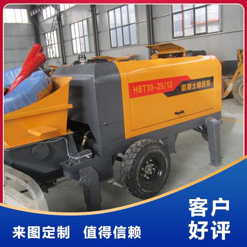灌柱子机徐州二次构造浇筑泵支持定制