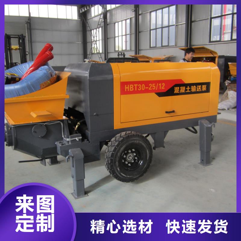 范县小型混凝土输送地泵质量保证