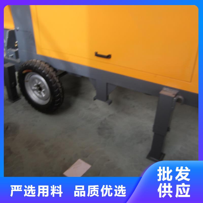 萍乡混凝土泵车输送管的尺寸质量优