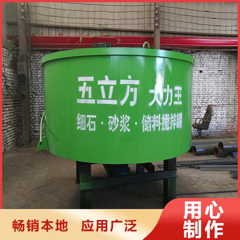 崇州5立方混凝土储存罐正规厂家当地生产商