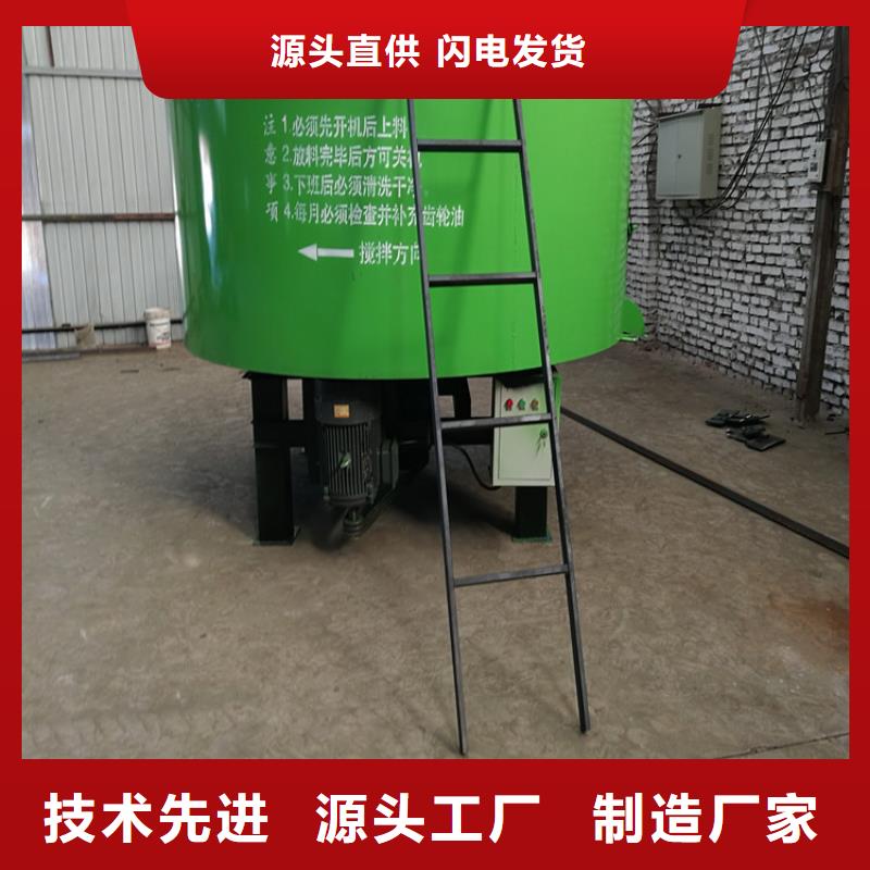 忻城五立方储料搅拌储存罐实力老厂附近制造商