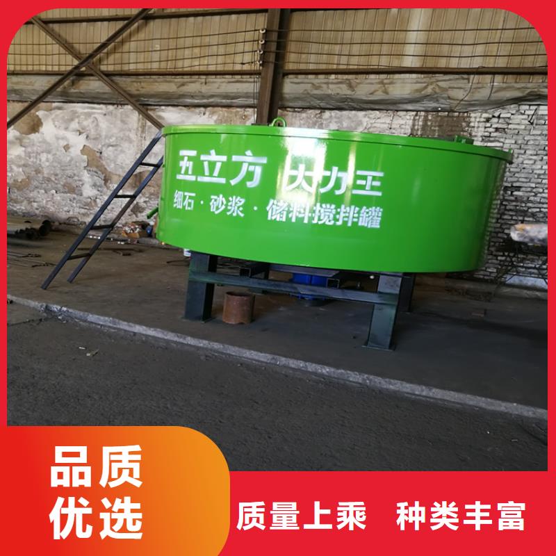 东至县五立方砂浆储存罐厂家分析其工作效率和性能让客户买的放心