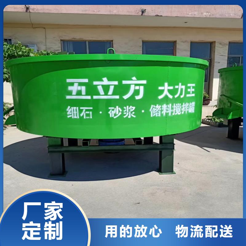 八宿县砂浆搅拌储罐型号全专业供货品质管控