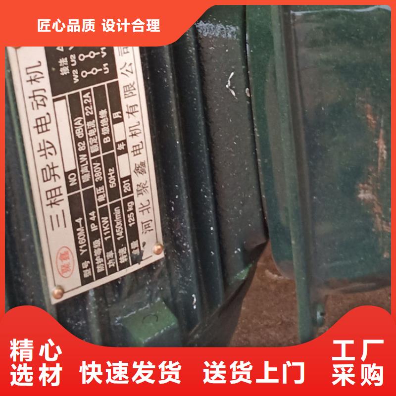 万荣县六立方混凝土搅拌罐生产基地