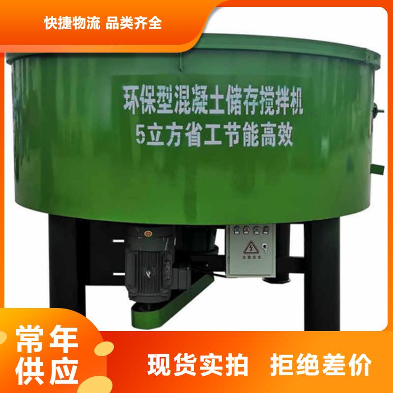 庆元县6立方米细石混凝土罐质保一年