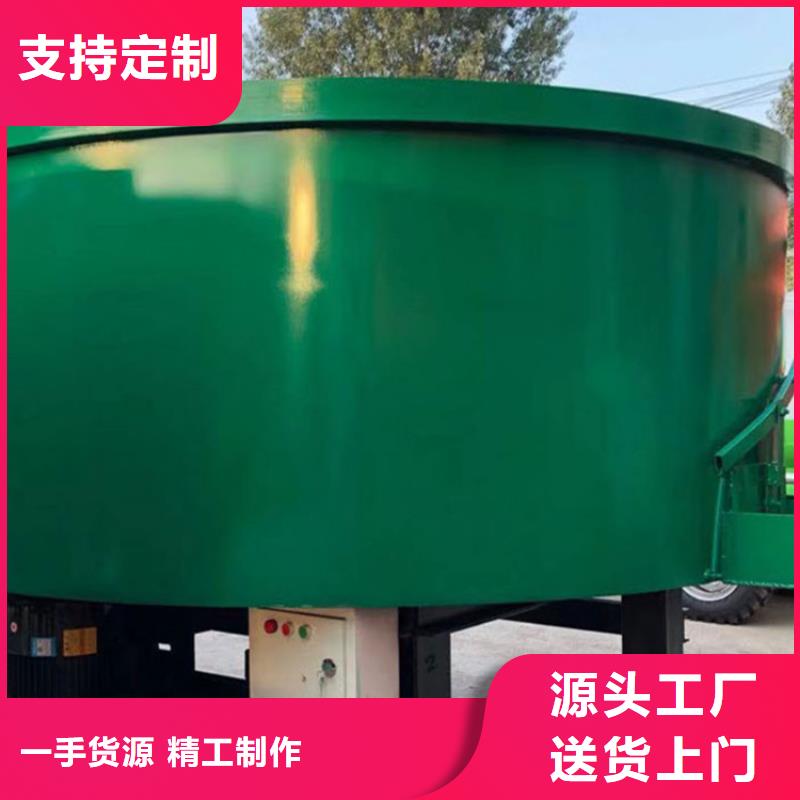 大悟县立式小型搅拌桶厂家品质值得信赖