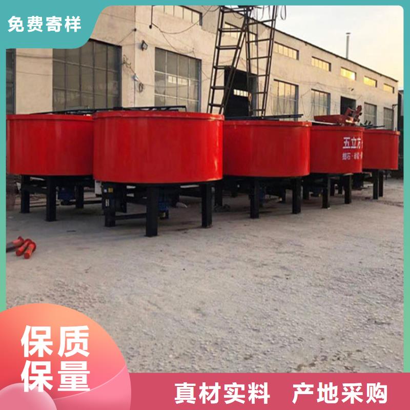 北京五立方搅拌罐_混凝土输送泵种类多质量好