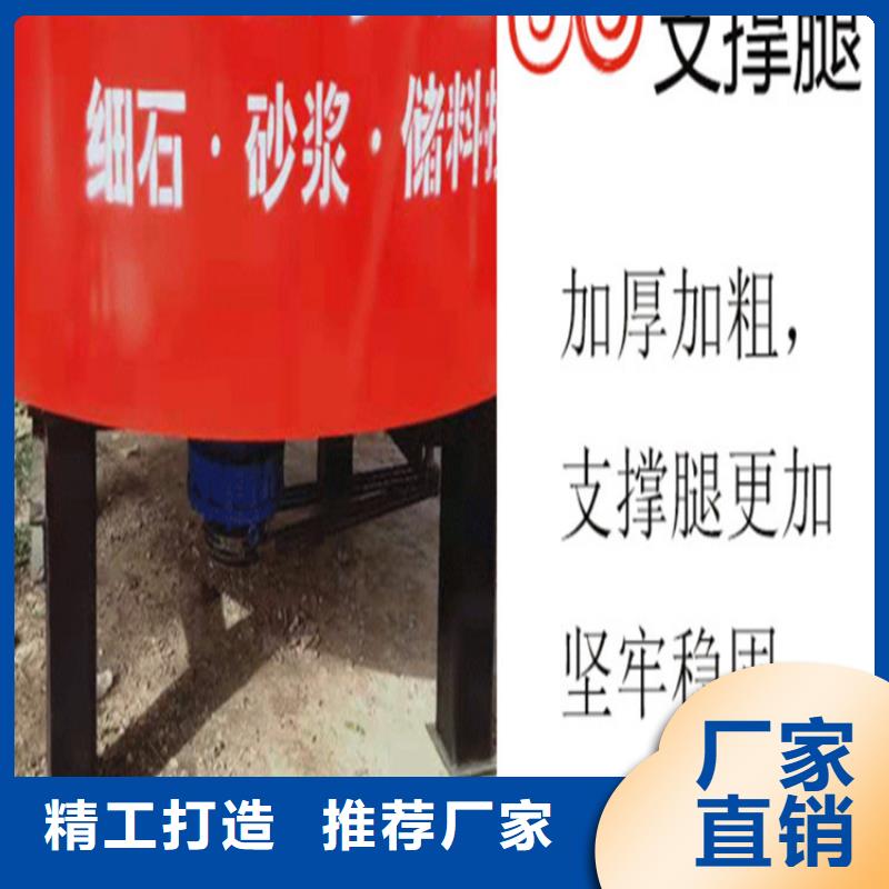 广东潮州6立方米细石混凝土罐生产基地