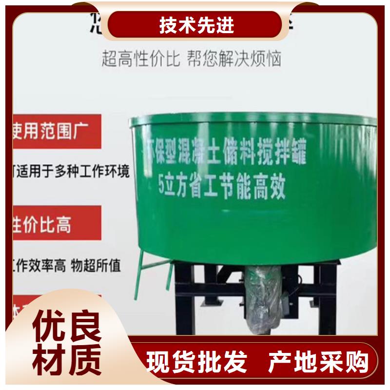 重庆水泥砂浆储料罐批发价格