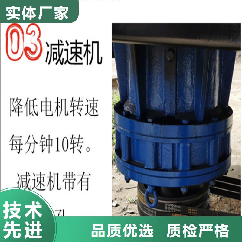 长丰县
6方混凝土搅拌罐质量可靠专业品质