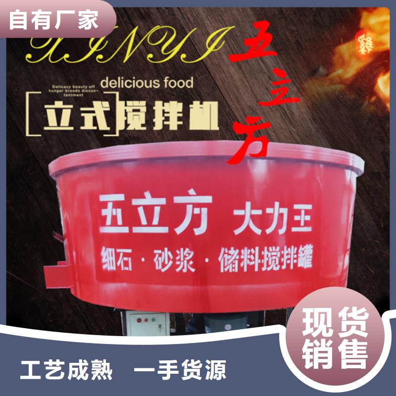 永丰县五立方湿拌砂浆储存罐施工客户好评