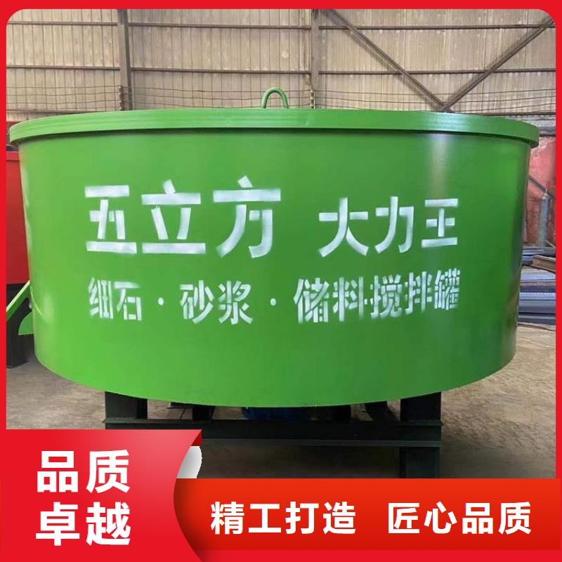 南木林县混凝土储料罐搅拌罐在线报价本地生产厂家