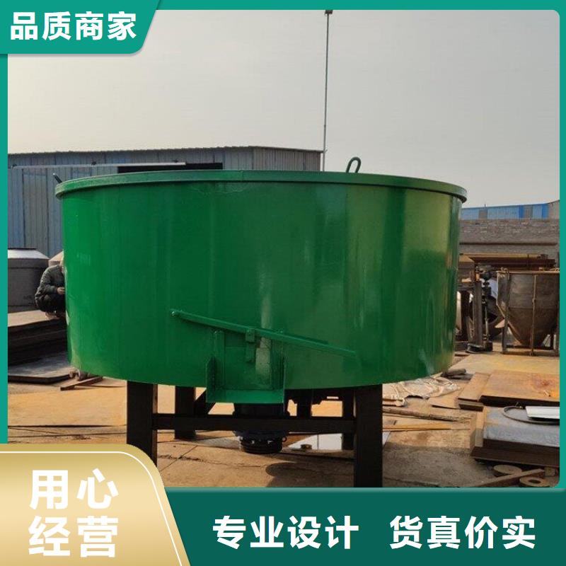 庆安县二次结构混凝土搅拌罐质量保证
