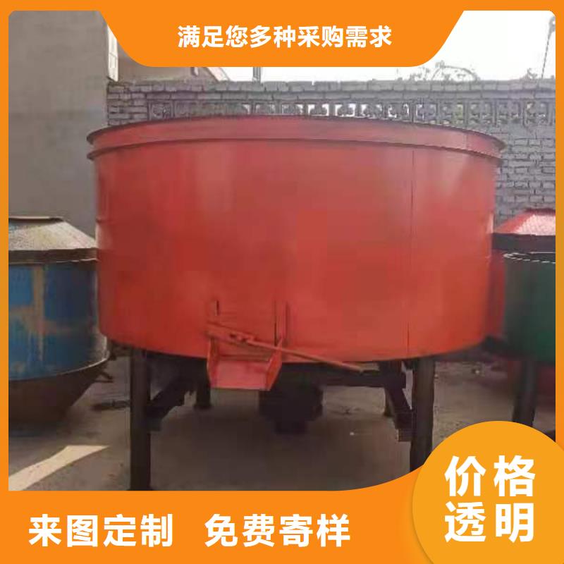 重庆五立方搅拌罐 二次构造柱泵厂家出厂价