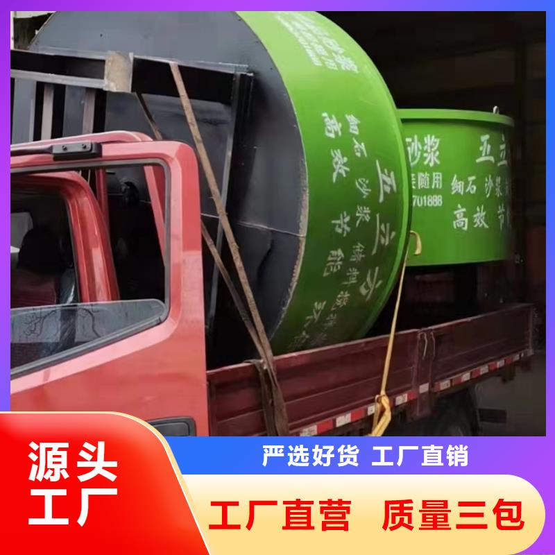 惠来县五立方湿拌砂浆储存罐畅销全国免费回电