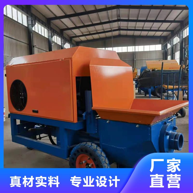 忻州二次结构细石泵厂家生产厂家