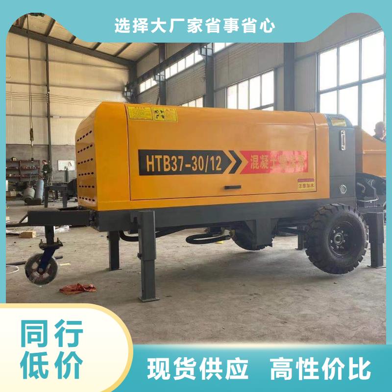 河南省新型液压二次构造泵厂家报价