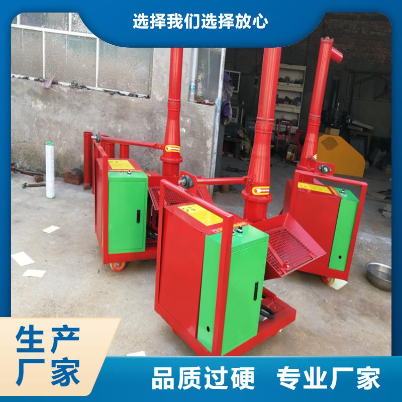 灌3米柱子机忻州二次结构泵质保一年