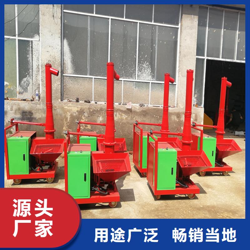 上海二次构造柱上料机二次构造柱泵厂家源头厂家经验丰富