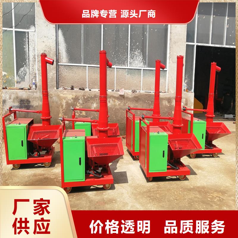 上海卧式二次构造浇筑泵品质保障